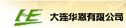 東莞市潤輝五金塑膠制品廠